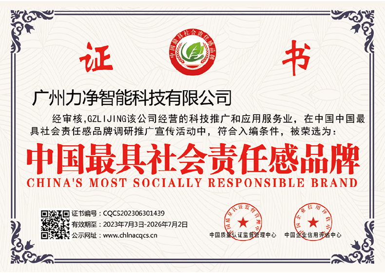 ������θ�Ʒ��